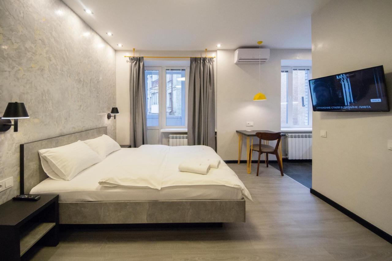 Apartments Near Parus Business Centre Kijów Zewnętrze zdjęcie