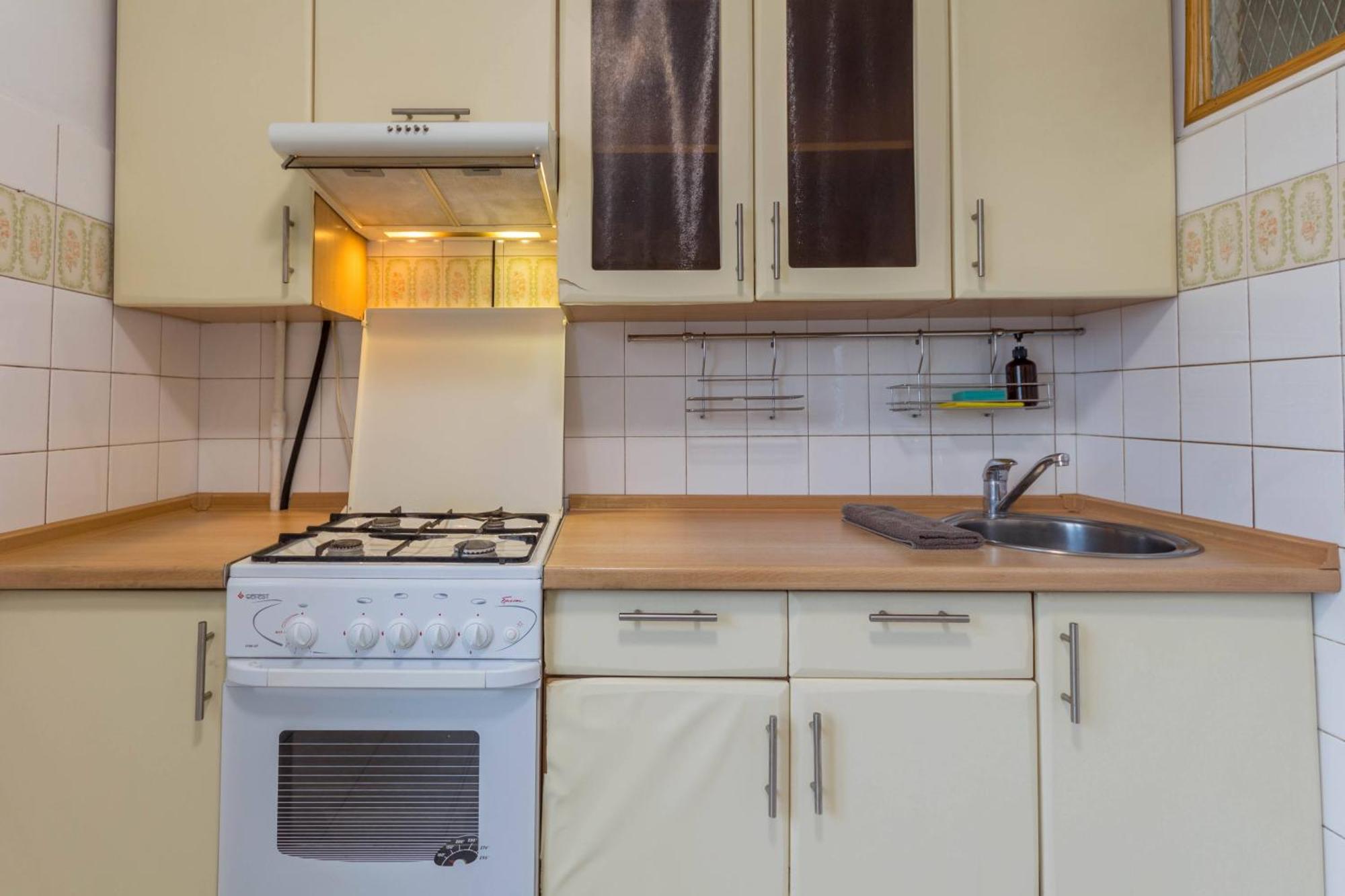 Apartments Near Parus Business Centre Kijów Zewnętrze zdjęcie
