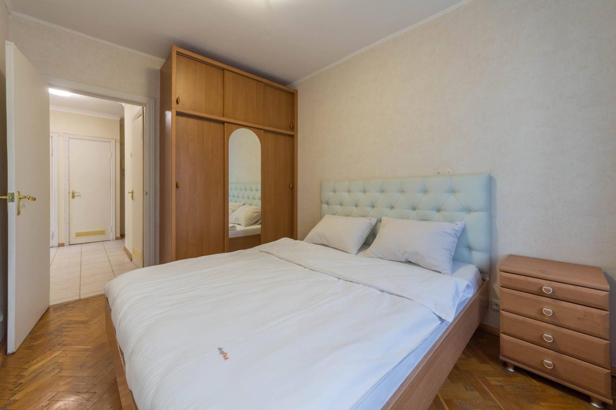 Apartments Near Parus Business Centre Kijów Zewnętrze zdjęcie